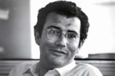 Darío Jaramillo Agudelo, fotografía perteneciente a su Fondo Personal, s.f.
